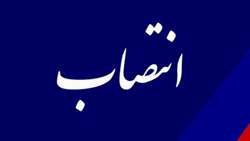 انتصاب سرپرست واحد علم سنجی و پایش معاونت تحقیقات و فناوری دانشگاه