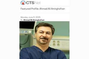 استاد دانشگاه علوم پزشکی شیراز، چهره برجسته جراحی قلب 2025 شد
