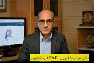  پژوهشگران برجسته علوم پزشکی کشور