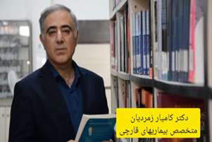 پژوهشگران برجسته علوم پزشکی کشور