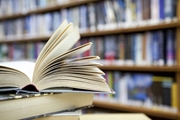 کتابداران و کتابخانه های برتر دانشگاه که به وزارت بهداشت معرفی شدند