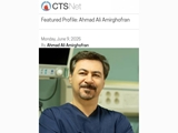 استاد دانشگاه علوم پزشکی شیراز، چهره برجسته جراحی قلب 2025 شد