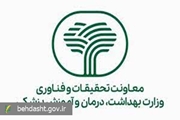 نخبگان علوم پزشکی کشور خواستار محکومیت فوری تجاوز به خاک ایران از سوی سازمان ملل متحد شدند