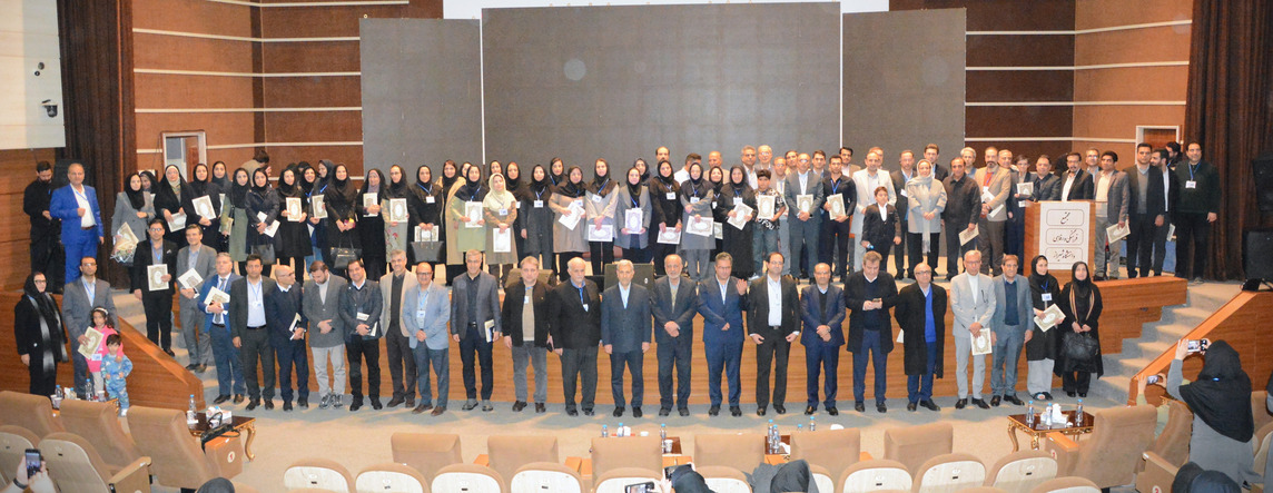 تقدیر روز پژوهش